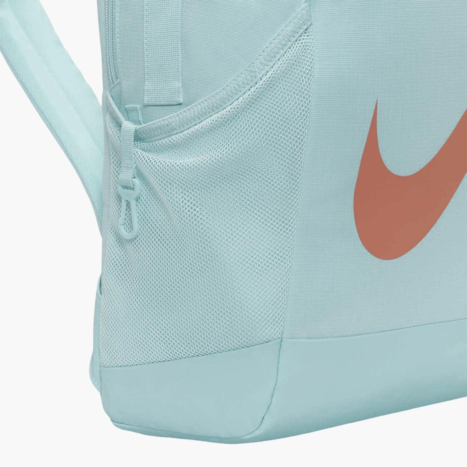 Nike Brasilia Çocuk Sırt Çantası 18 L - Mavi
