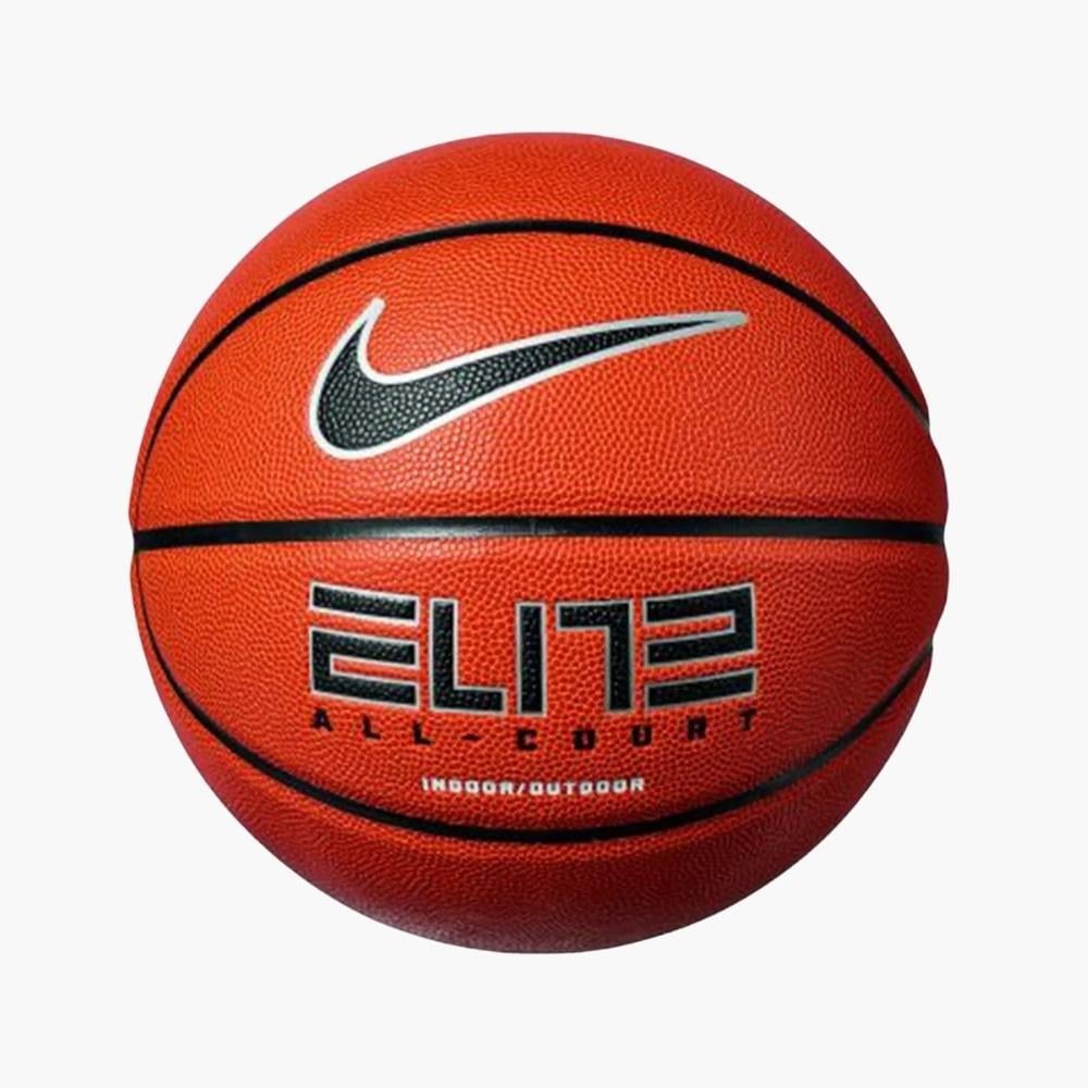 Nike Elite All Court 2.0 8P Basketbol Topu No:7 - Turuncu