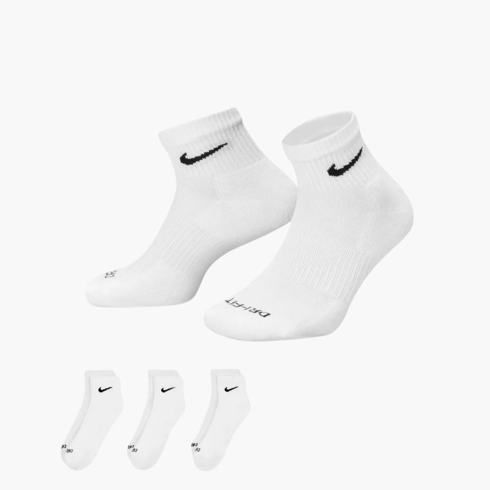 Nike Everyday Plus Yastıklı Antrenman Çorabı 3'lü