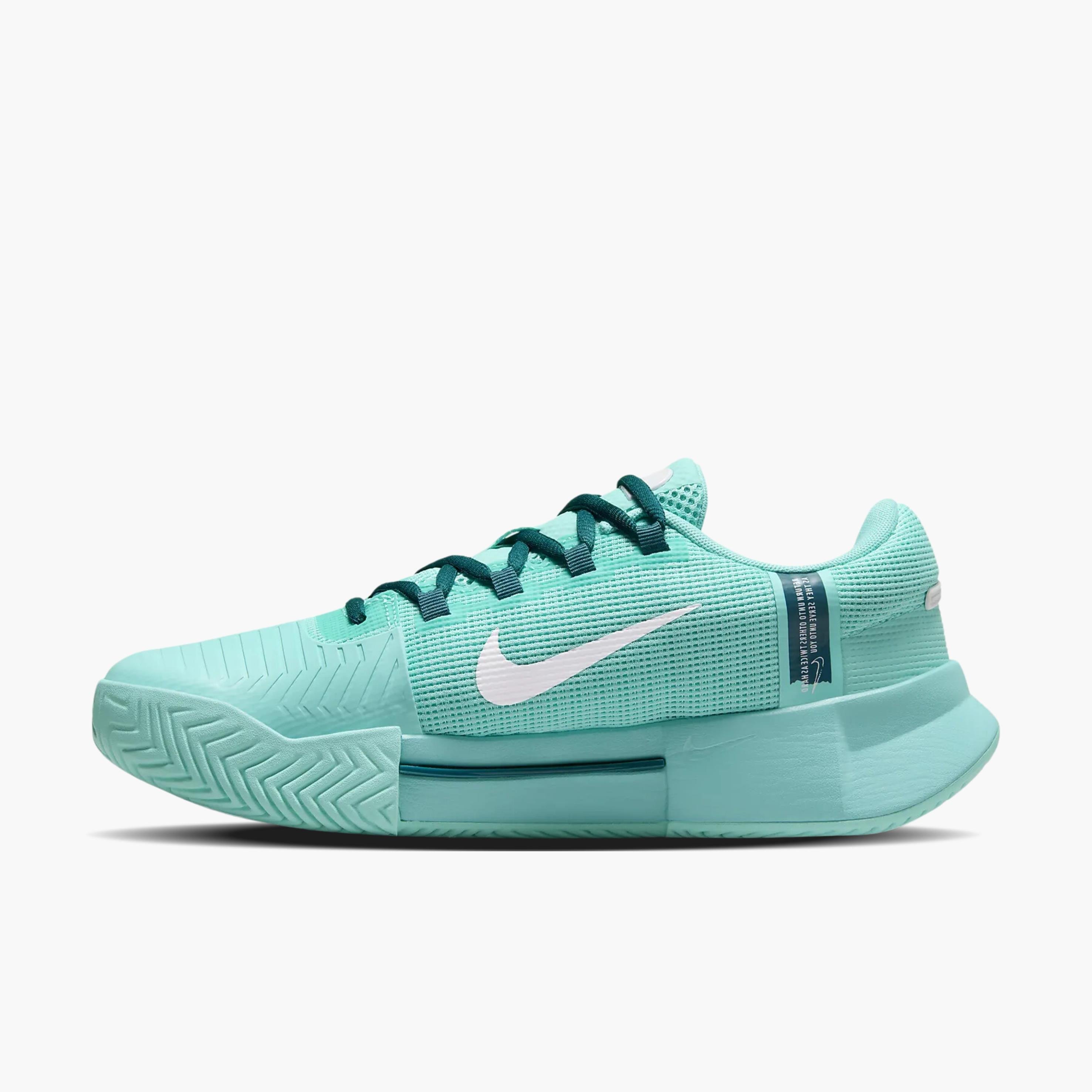 Nike GP Challenge 1 