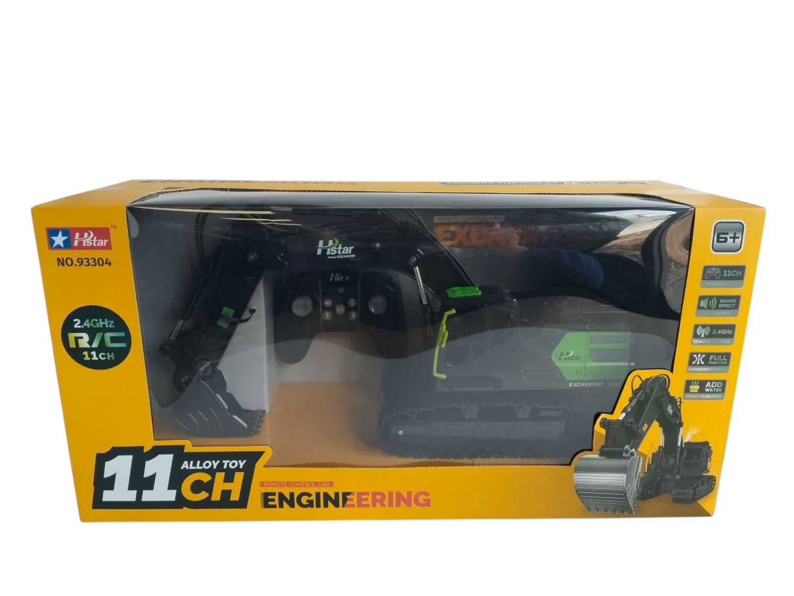 Pasifik 93304 11 Fonksiyonlu Buharlı Kepçe