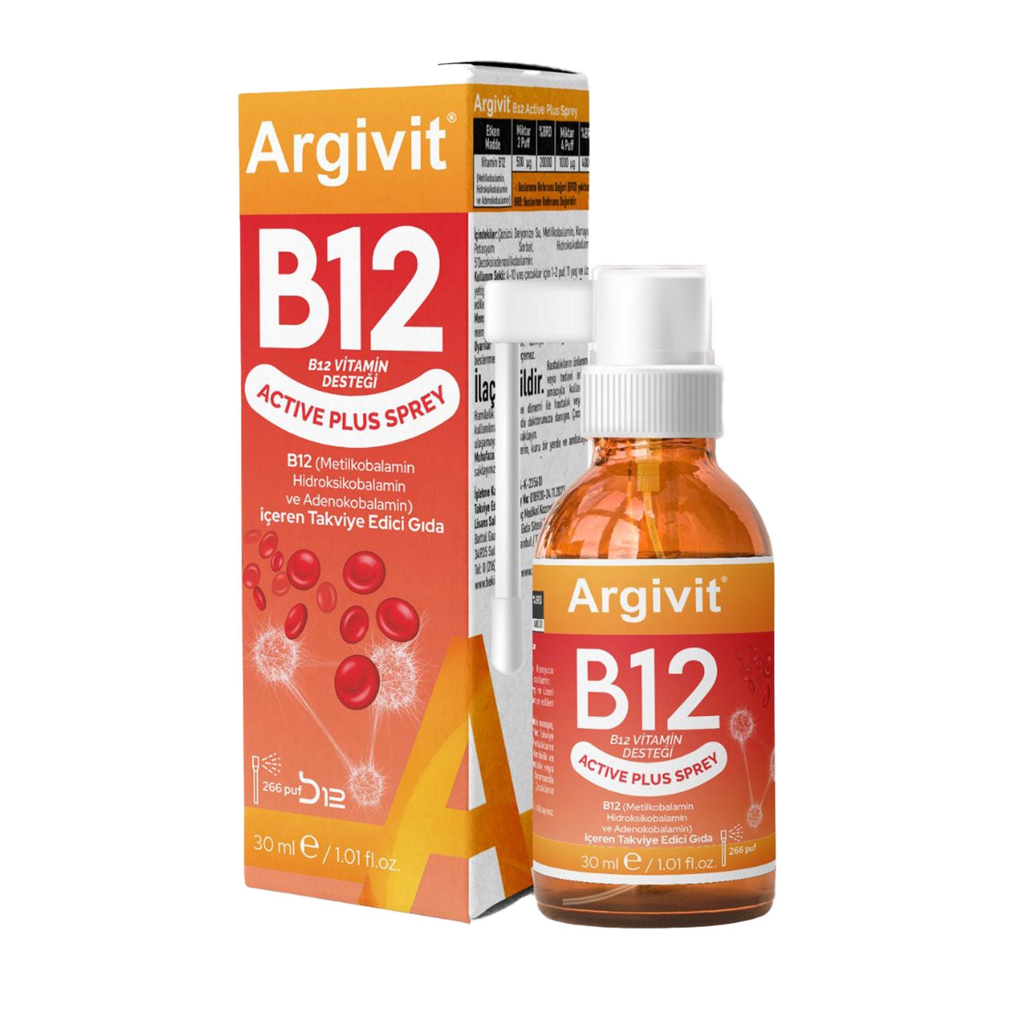 Argivit B12 Active Plus Sprey 30 ml