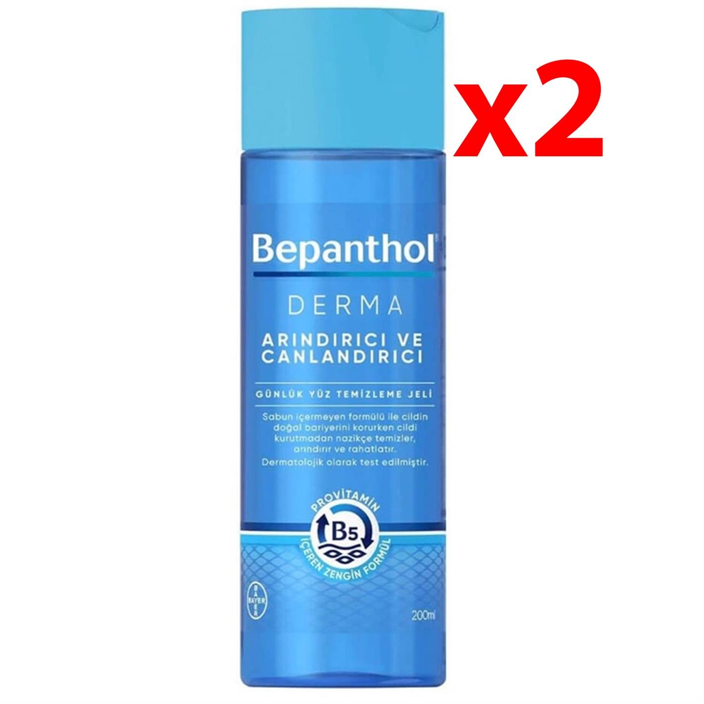 Bepanthol Derma Arındırıcı ve Canlandırıcı Yüz Temizleme Jeli 200 ml 2 Adet