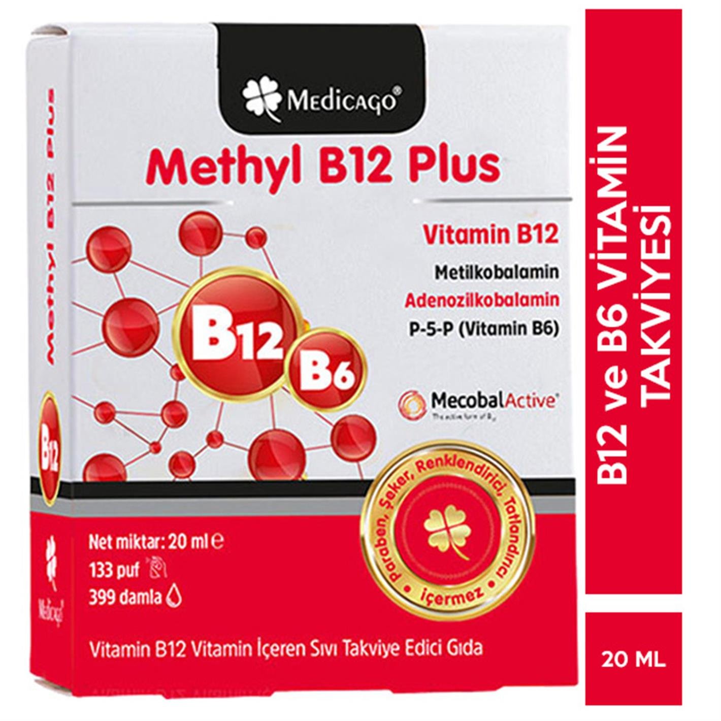 Medicago Methyl B12 Plus 20 ML