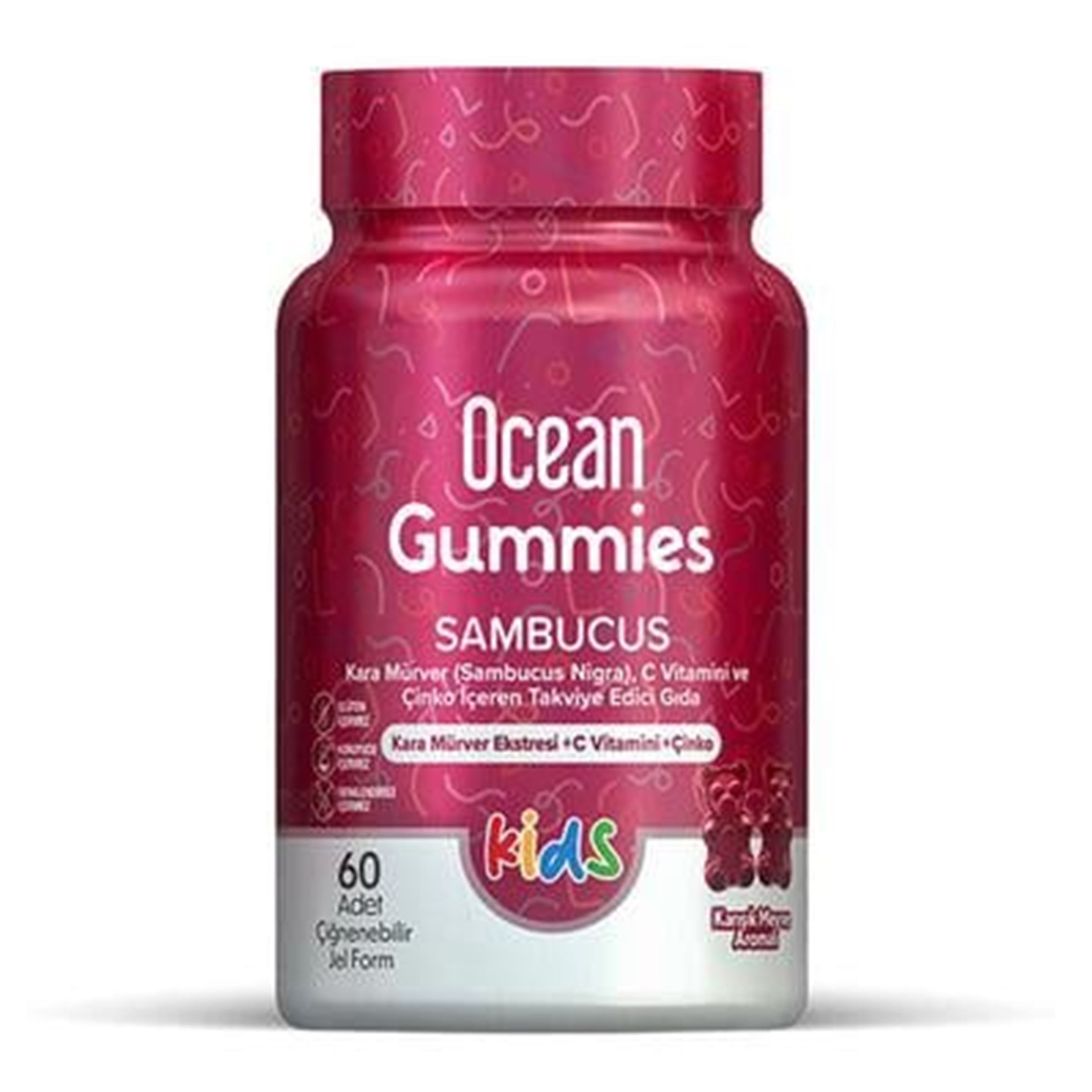 Ocean Gummies Sambucus Kids 60 Jel Form