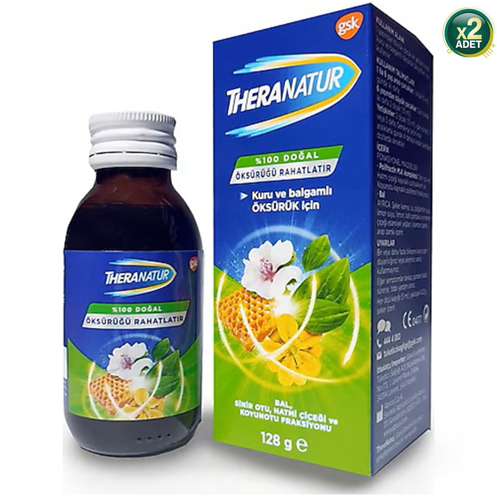 Theranatur Bitkisel Öksürük Şurubu 128 gr 2'li
