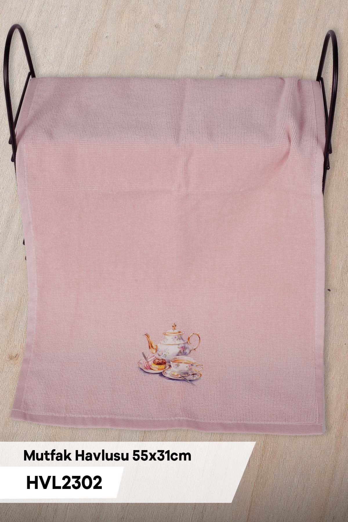 55*30cm Mutfak Havlusu HVL2302-20349