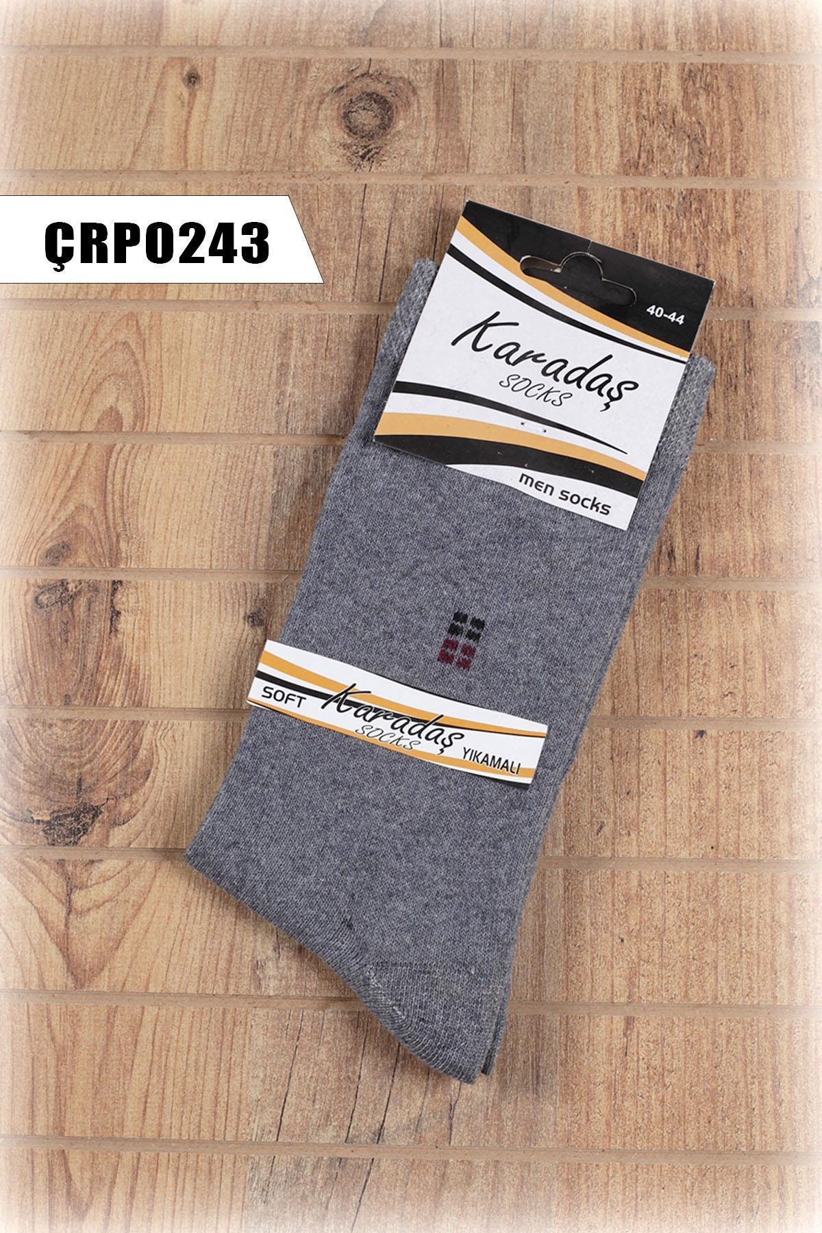 Gri Erkek Çorap ÇRP0243-20543