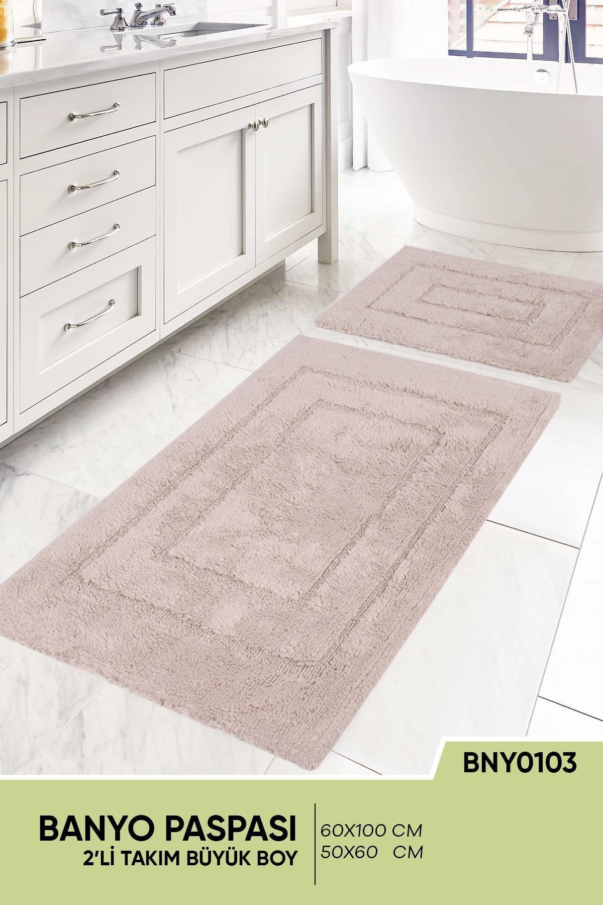 Sesli Home (2li) Banyo Paspas Seti BNY0103