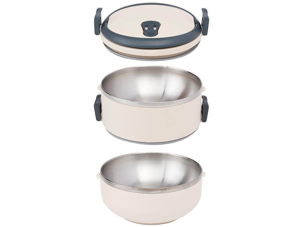 Basıc Кутия За Обяд двойна херметична Неръждаема стомана 1,5 л Бежов