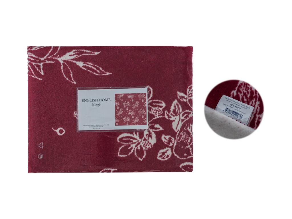 Bird Cherry ОДЕАЛО Двоен Памучен 200x220 cm Claret Red