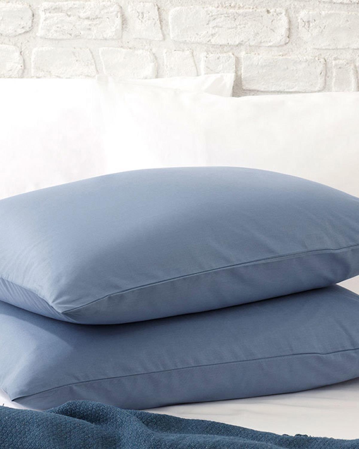 Plain Калъфка За Възглавница 2 бр. Памучен 50x70 см Градски син