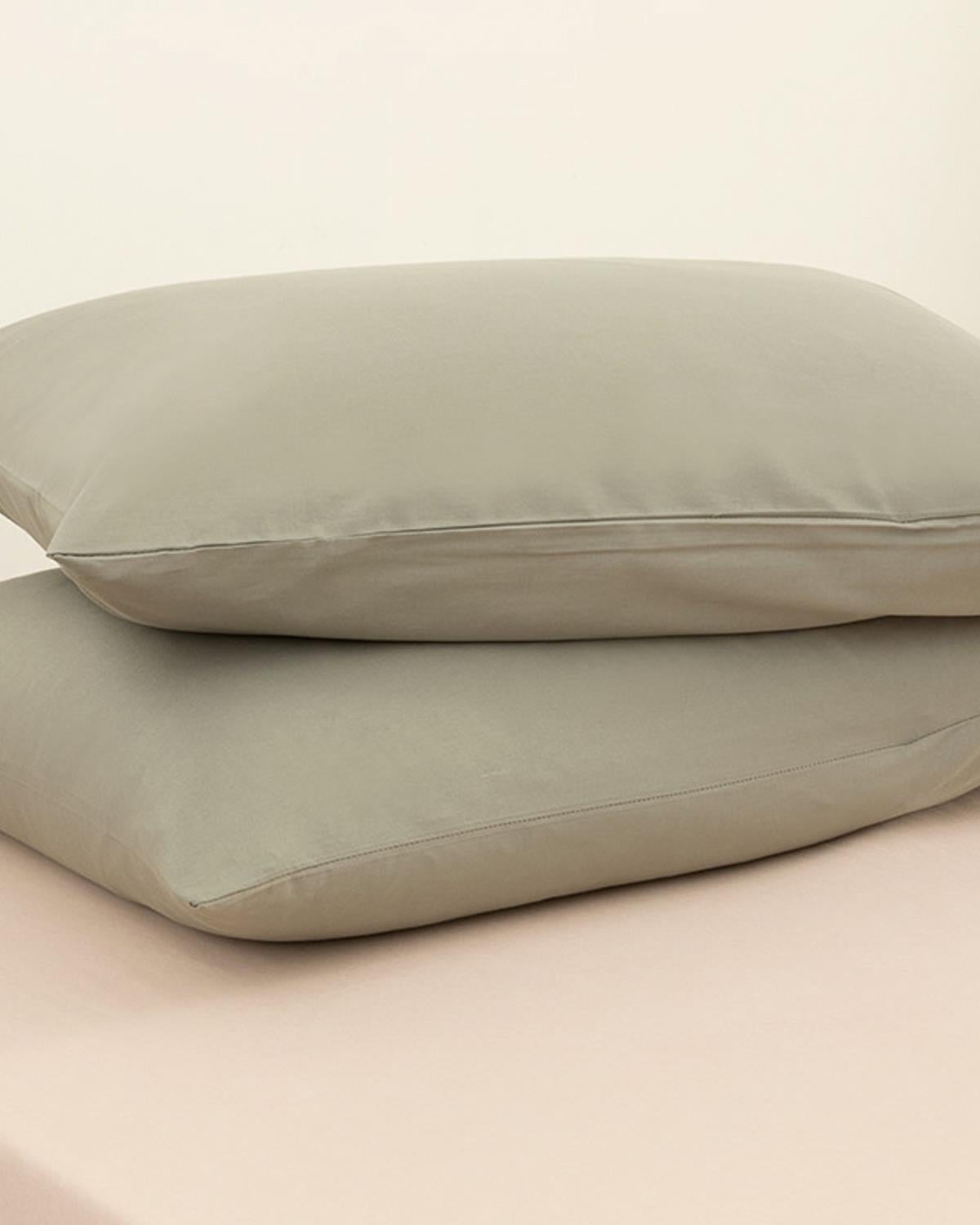 Plain Калъфка За Възглавница 2 бр. Памучен 50x70 см Градски градински чай