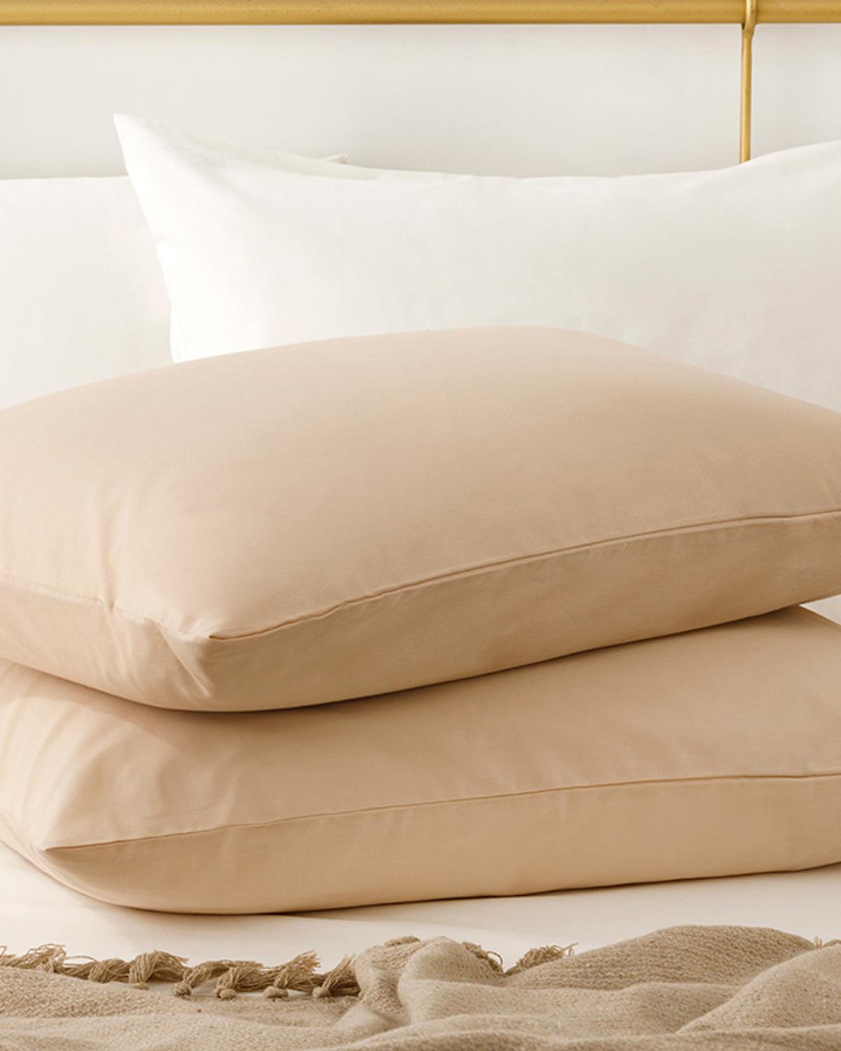 Plain Калъфка За Възглавница 2 бр. Памучен 50x70 см Градско бежов