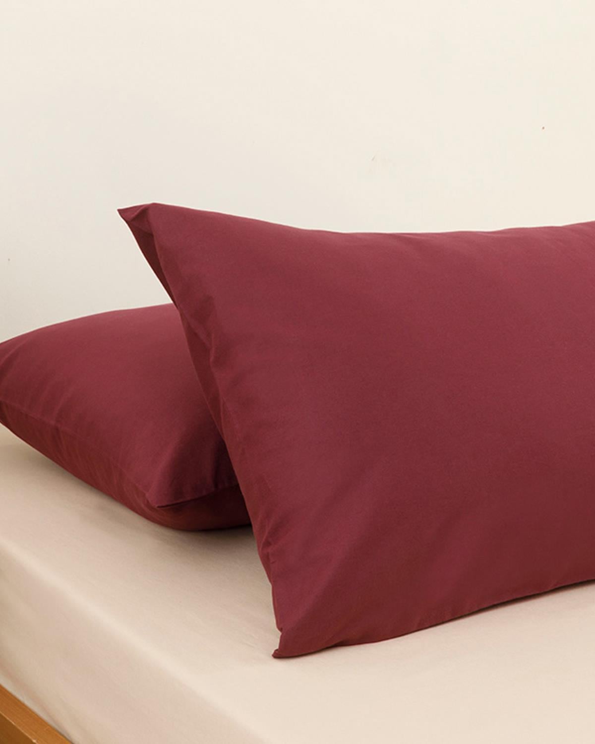 Plain Калъфка За Възглавница 2 бр. Памучен 50x70 см Вишна