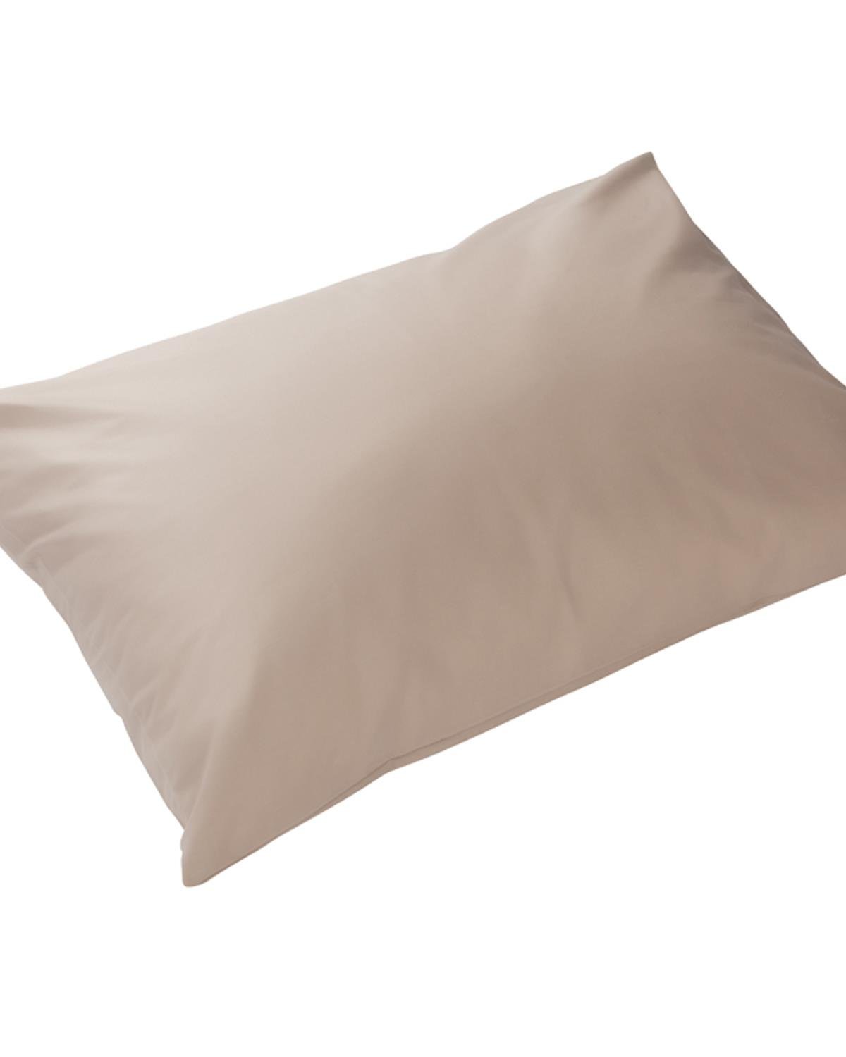 Plain Калъфка За Възглавница 2 бр. Памучен 50x70 см Тъмнобежов