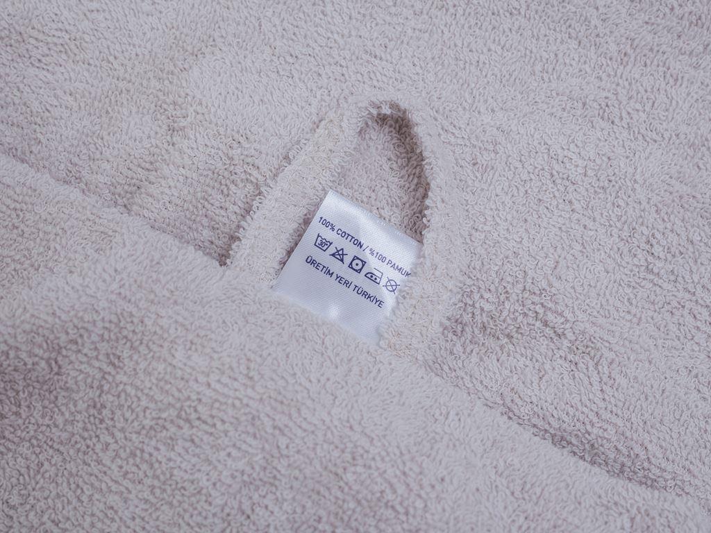 Plain ХАЛАТ Мъжки Памучен XL Light Beige