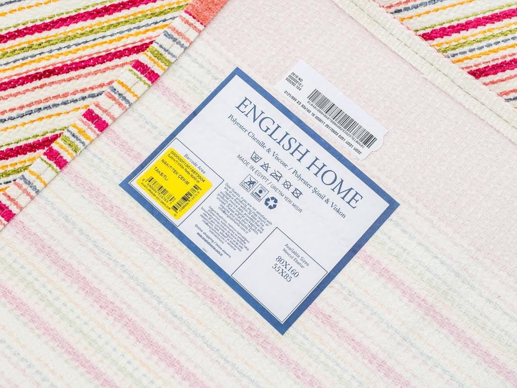 Rainbow КИЛИМ Нехлъзгаща се Шенил Pink
