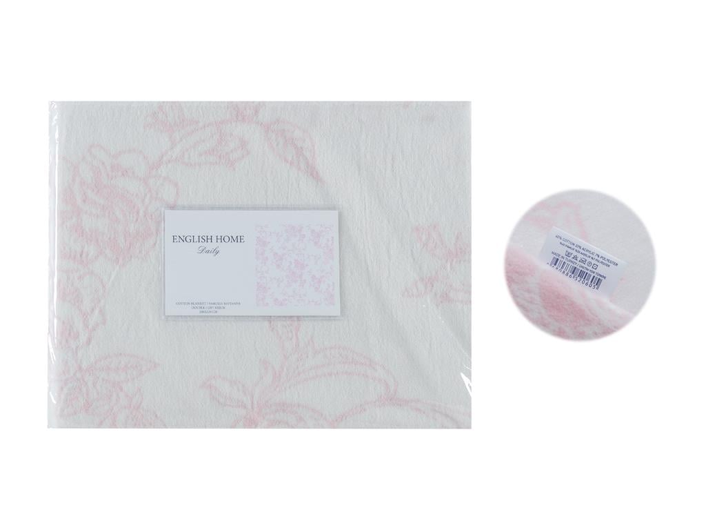Rambler Rose ОДЕАЛО Двоен Памучен 200x220 cm Pink