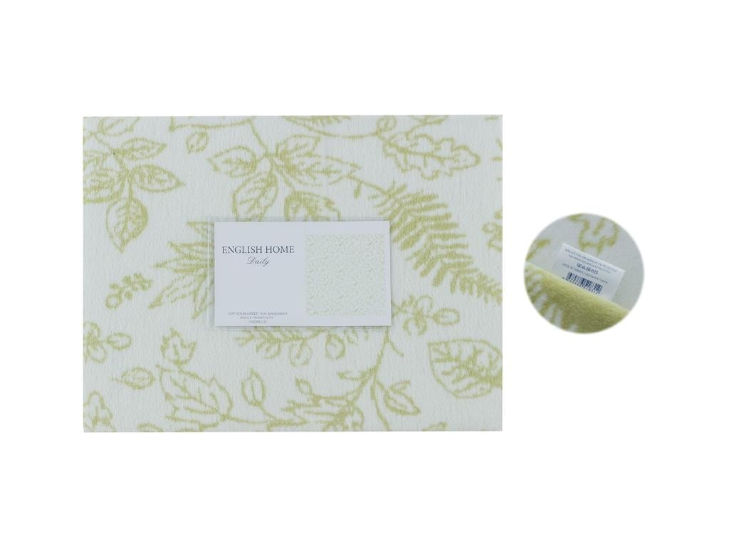 Secret Garden ОДЕАЛО Tek Kişilik Памучен 150x200 cm LightGreen