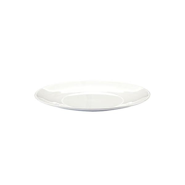 Ev & Yaşam MalzemeleriAkyüz PlastikDüz Tabak 28 cm (60'lı) │OSO Satış - Elektronik TicaretDüz Tabak 28 cm (60'lı)