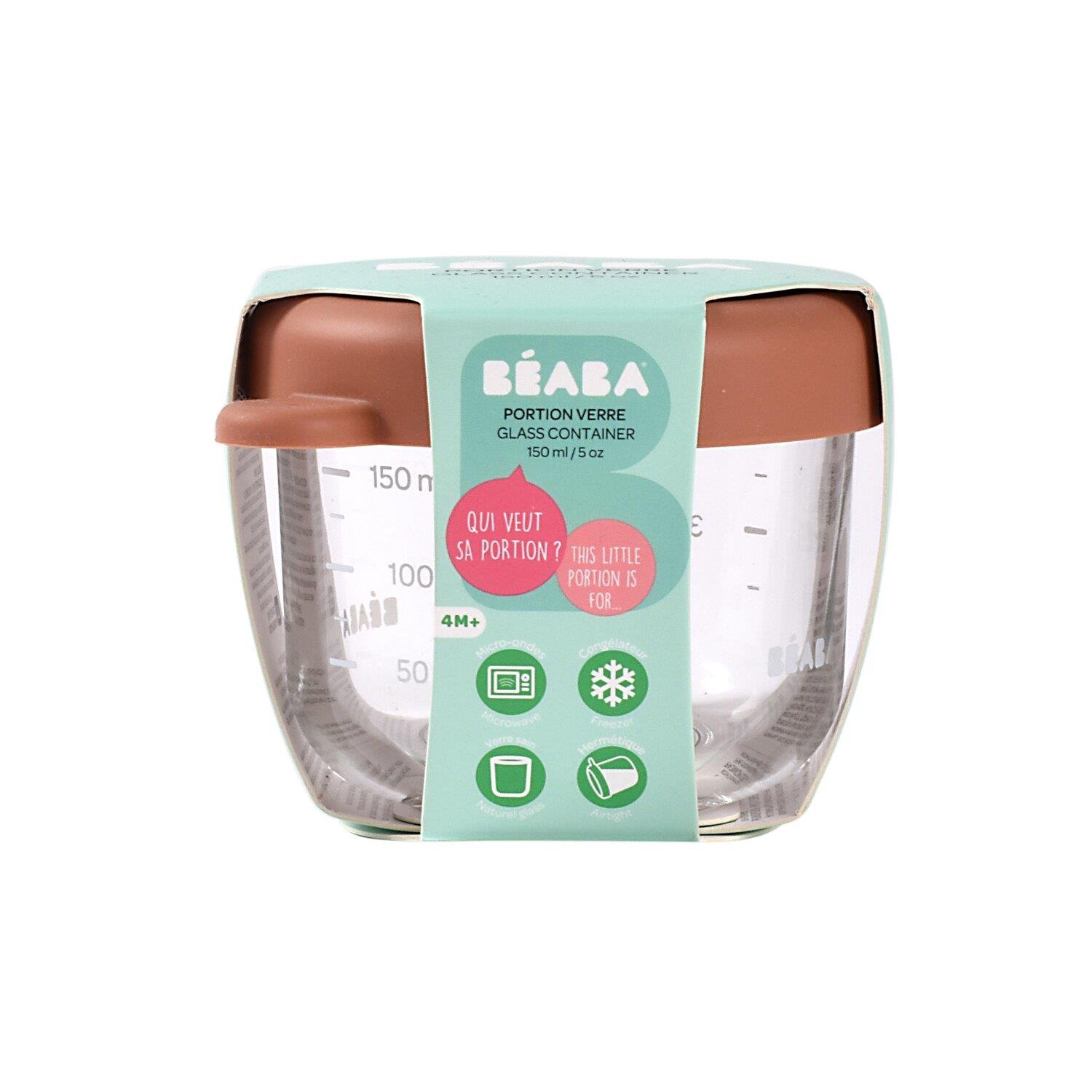Bebek cam mama kavanozu 150 ml, Terracotta Kategorisiz Beaba