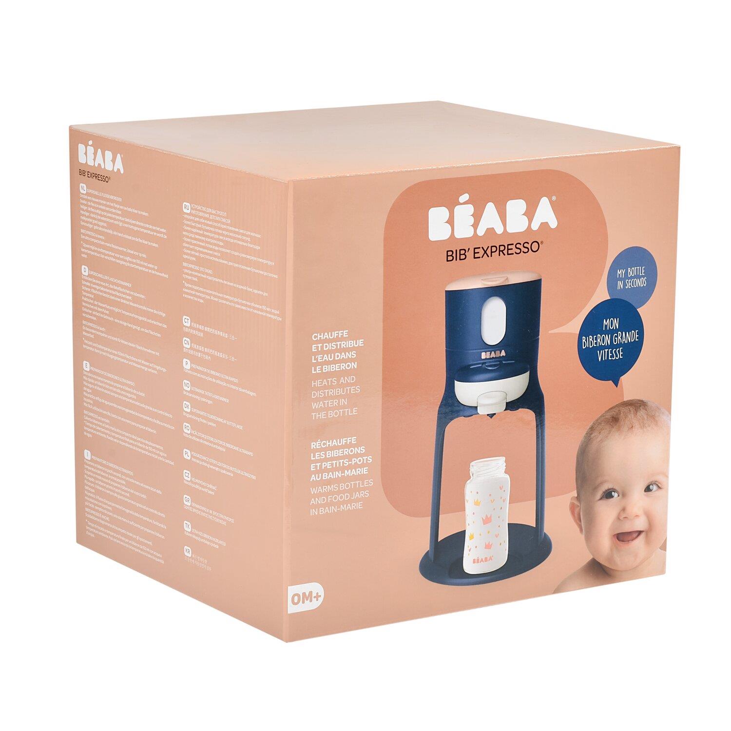 Bib Expresso Biberon Isıtıcı, Night Blue Kategorisiz Beaba