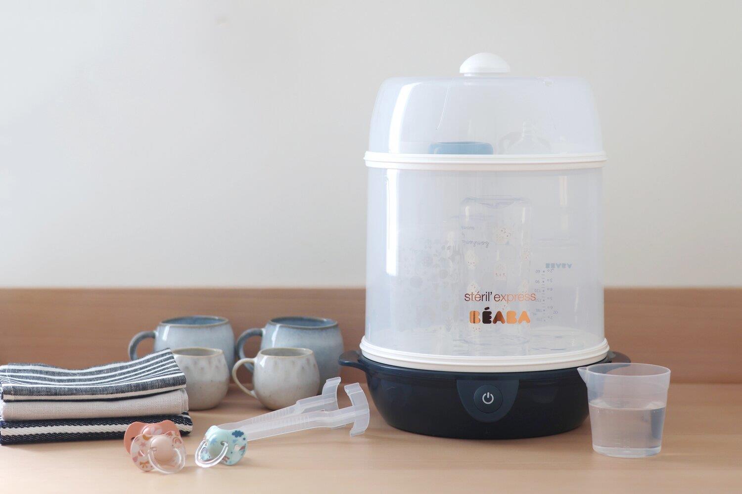 Express Elektrikli Buhar Sterilizatör 2-in-1 Kategorisiz Beaba