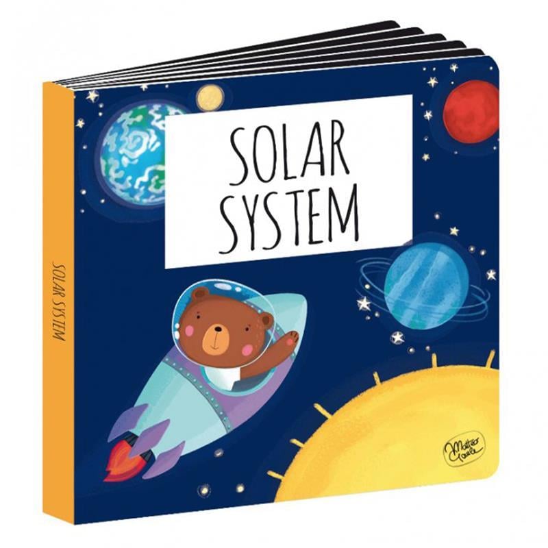 EDU BLOCKS - SPACE