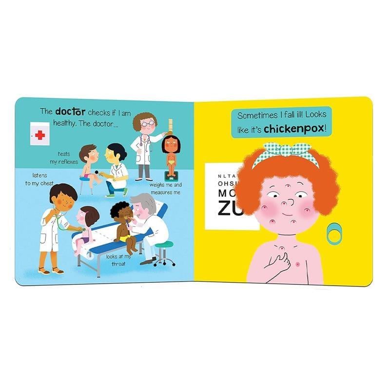 My First Animated Board Book - Human Body