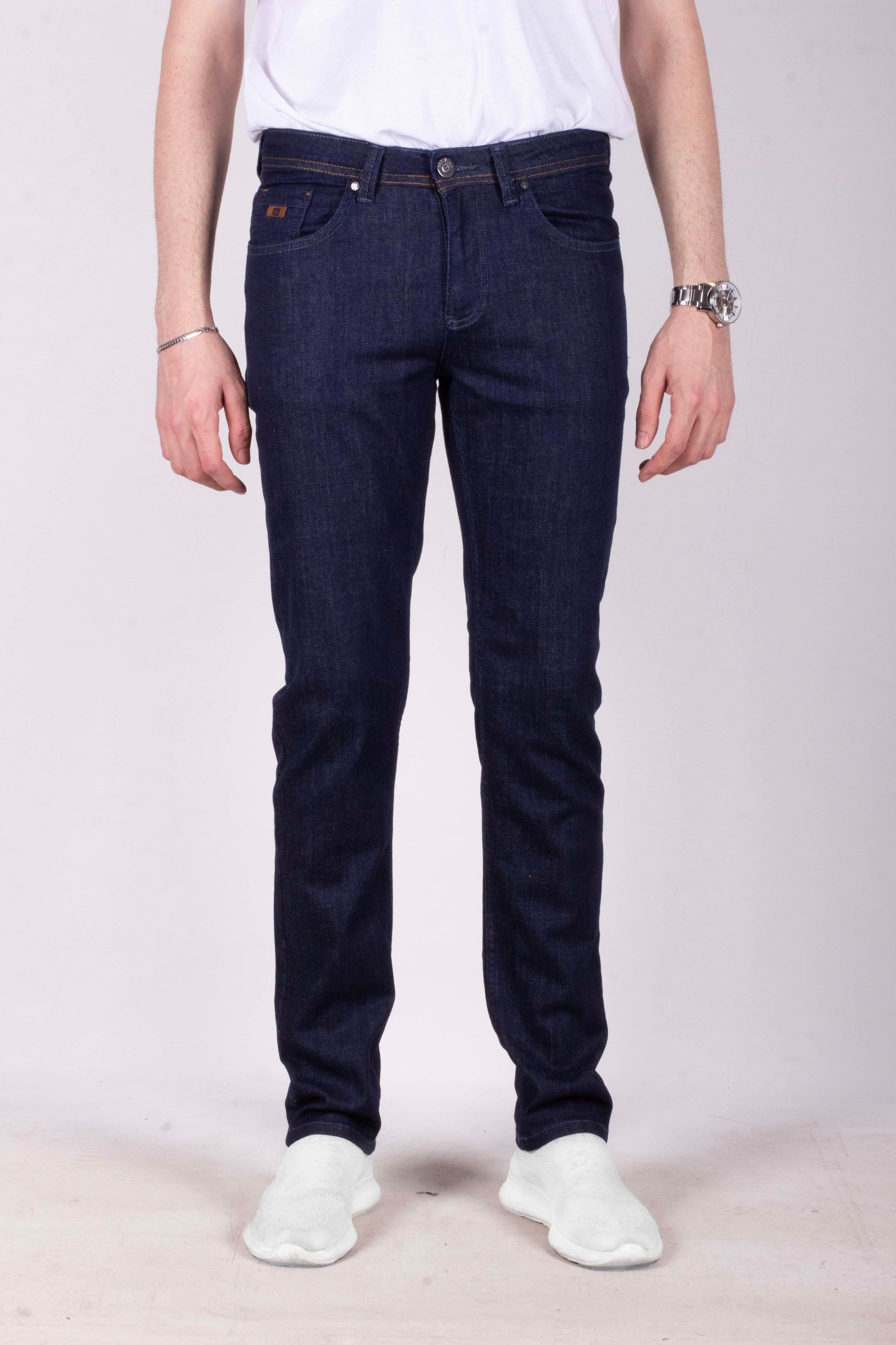 Erkek Kot Pantolon Slim Fit Koyu Mavi Düz Paça 5 Cepli Jean NCS JEANS 2248 6140