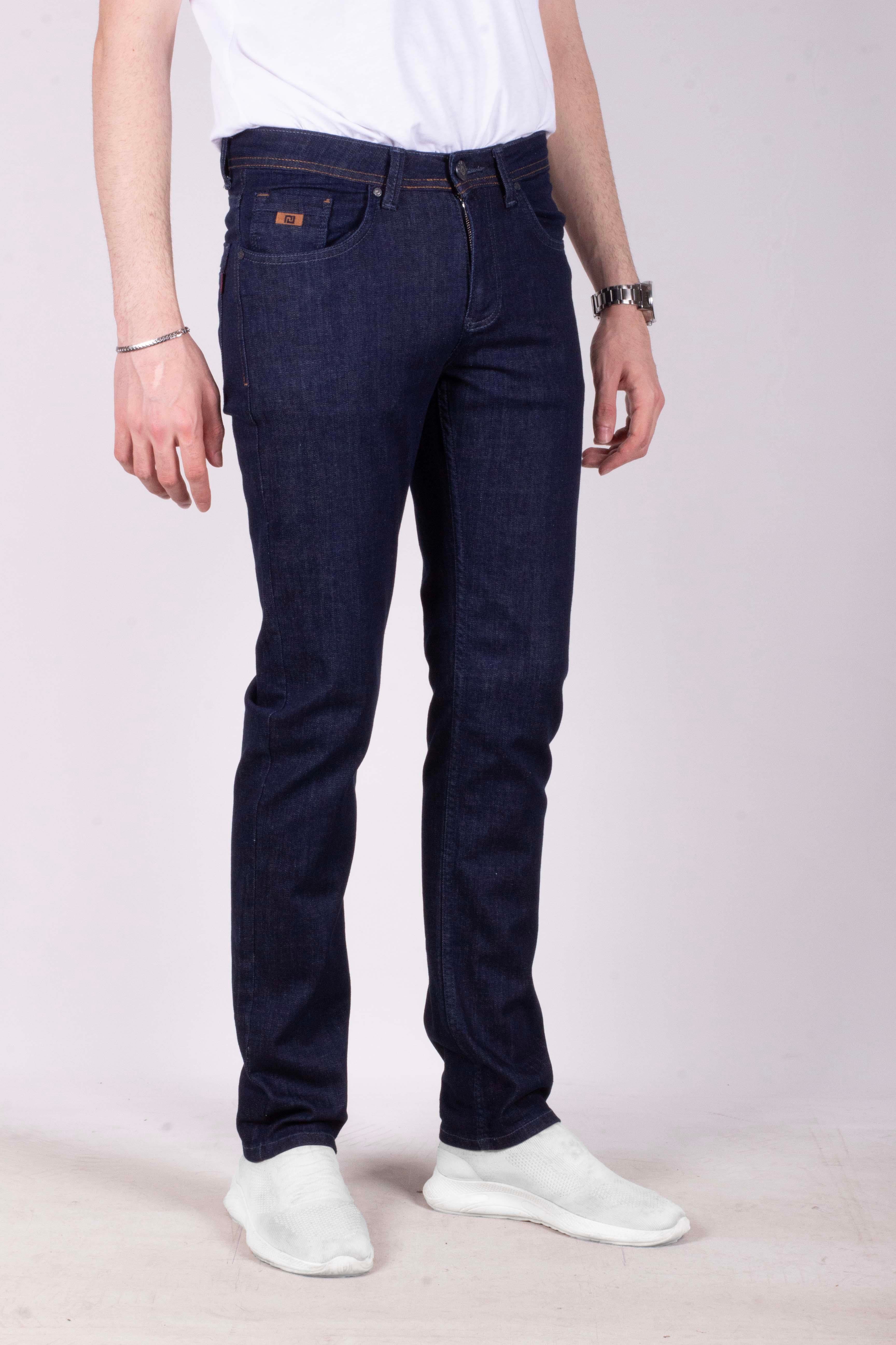 Erkek Kot Pantolon Slim Fit Koyu Mavi Düz Paça 5 Cepli Jean NCS JEANS 2248 6140