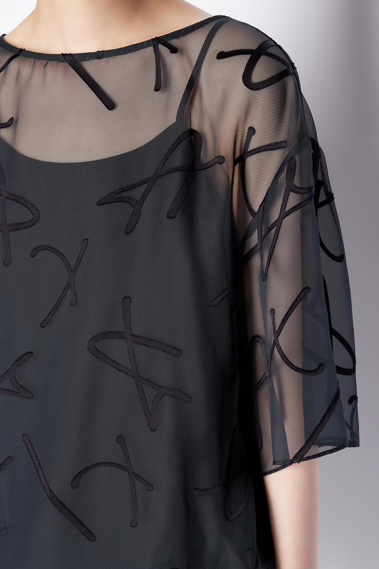 Armani Exchange Kadın Gömlek