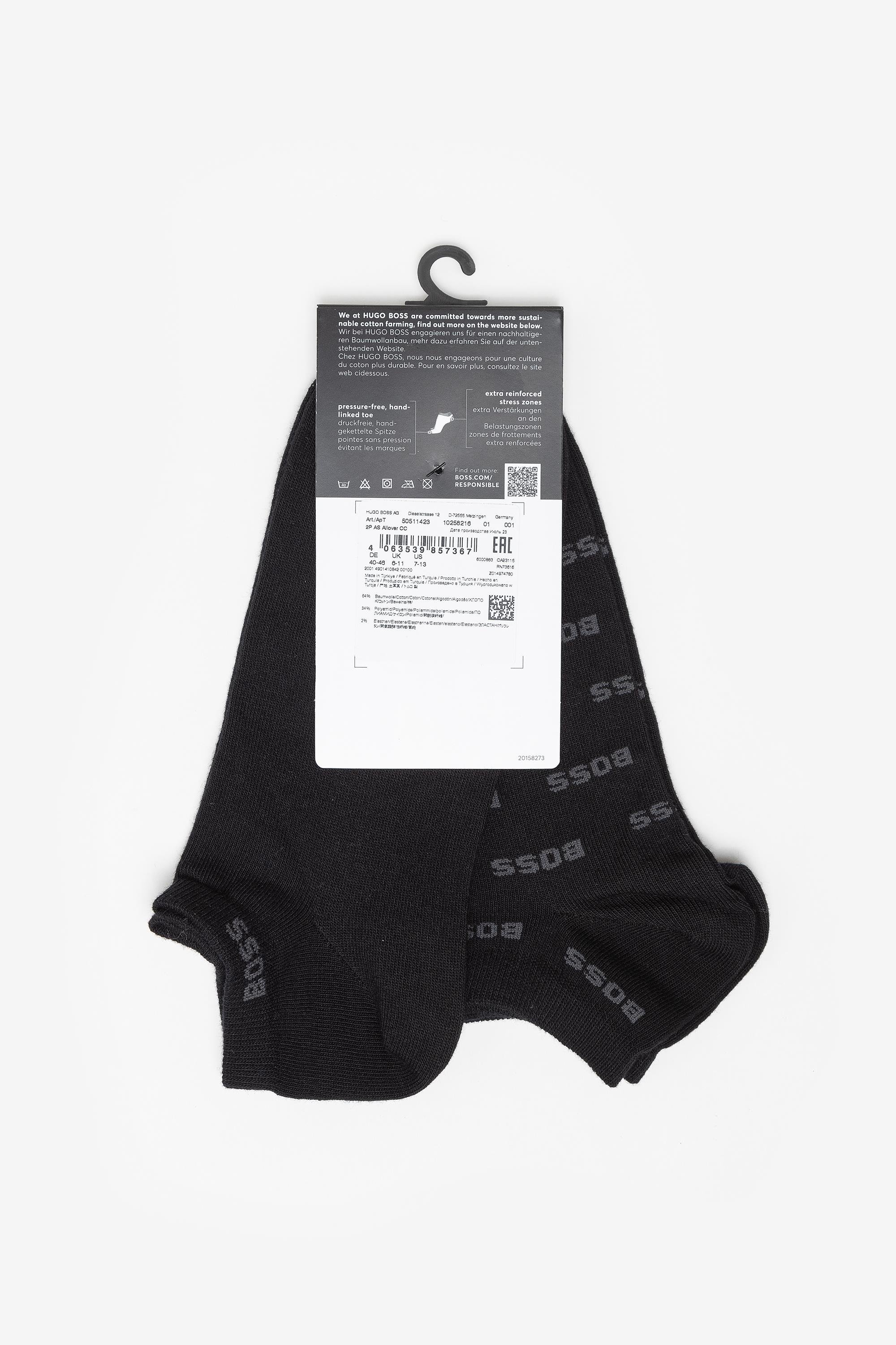 Boss Allover Erkek 2li Çorap