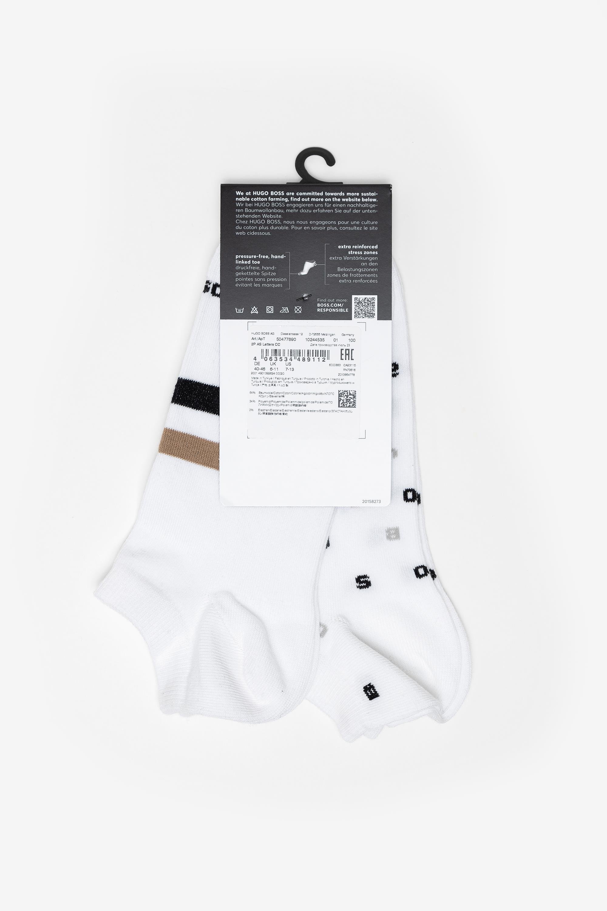 Boss Erkek 2li Çorap