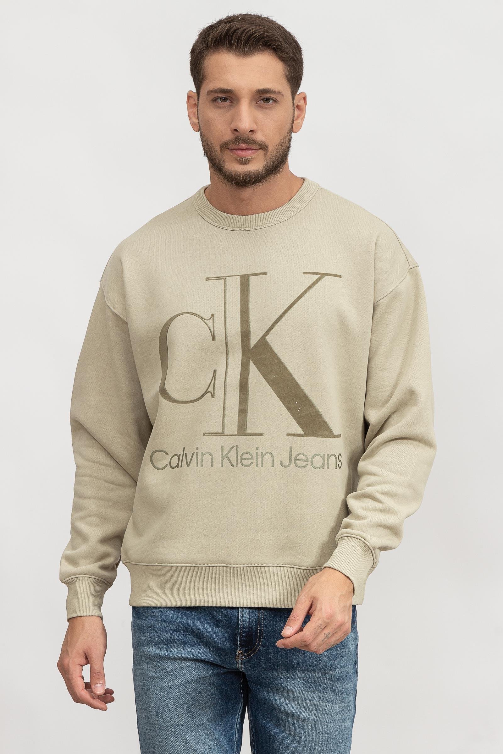Calvin Klein High Shine Ck Instit Crew Neck Erkek Bisiklet Yaka Sweatshirt