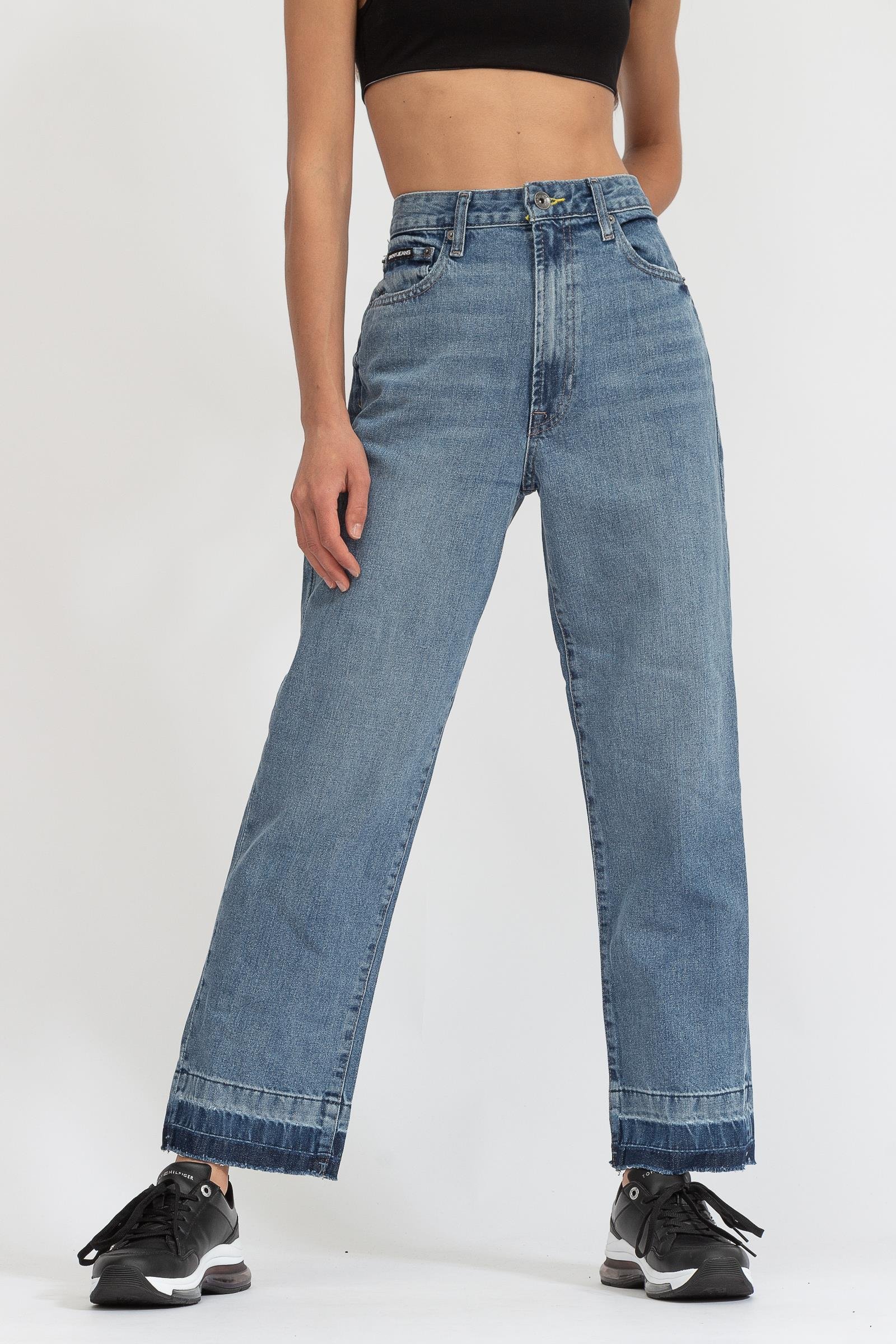 DKNY Kadın Jean Pantolon