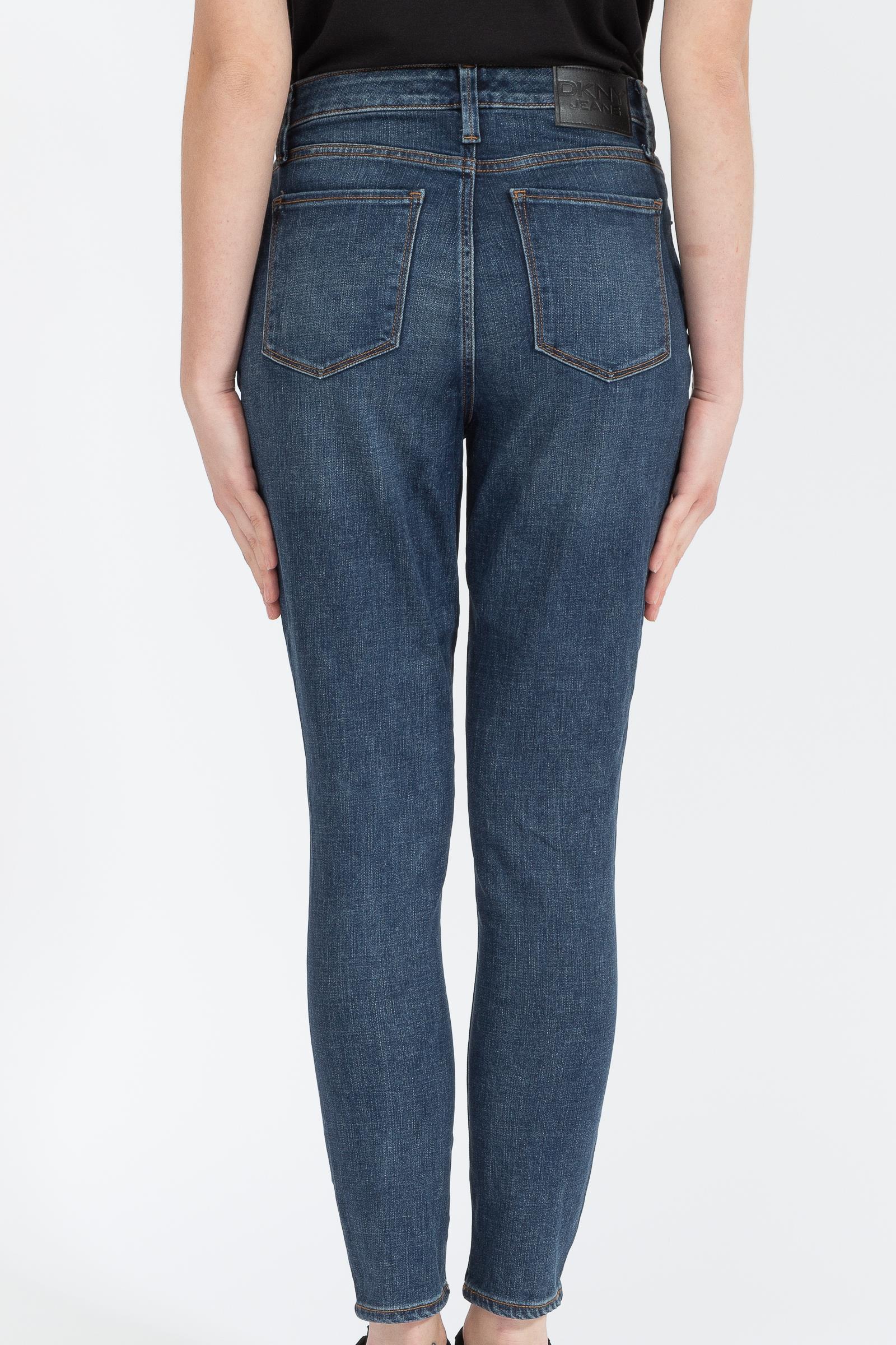 DKNY Kadın Jean Pantolon