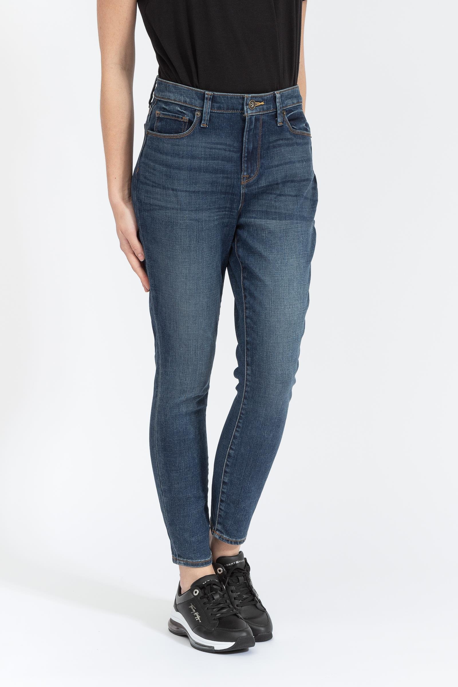 DKNY Kadın Jean Pantolon