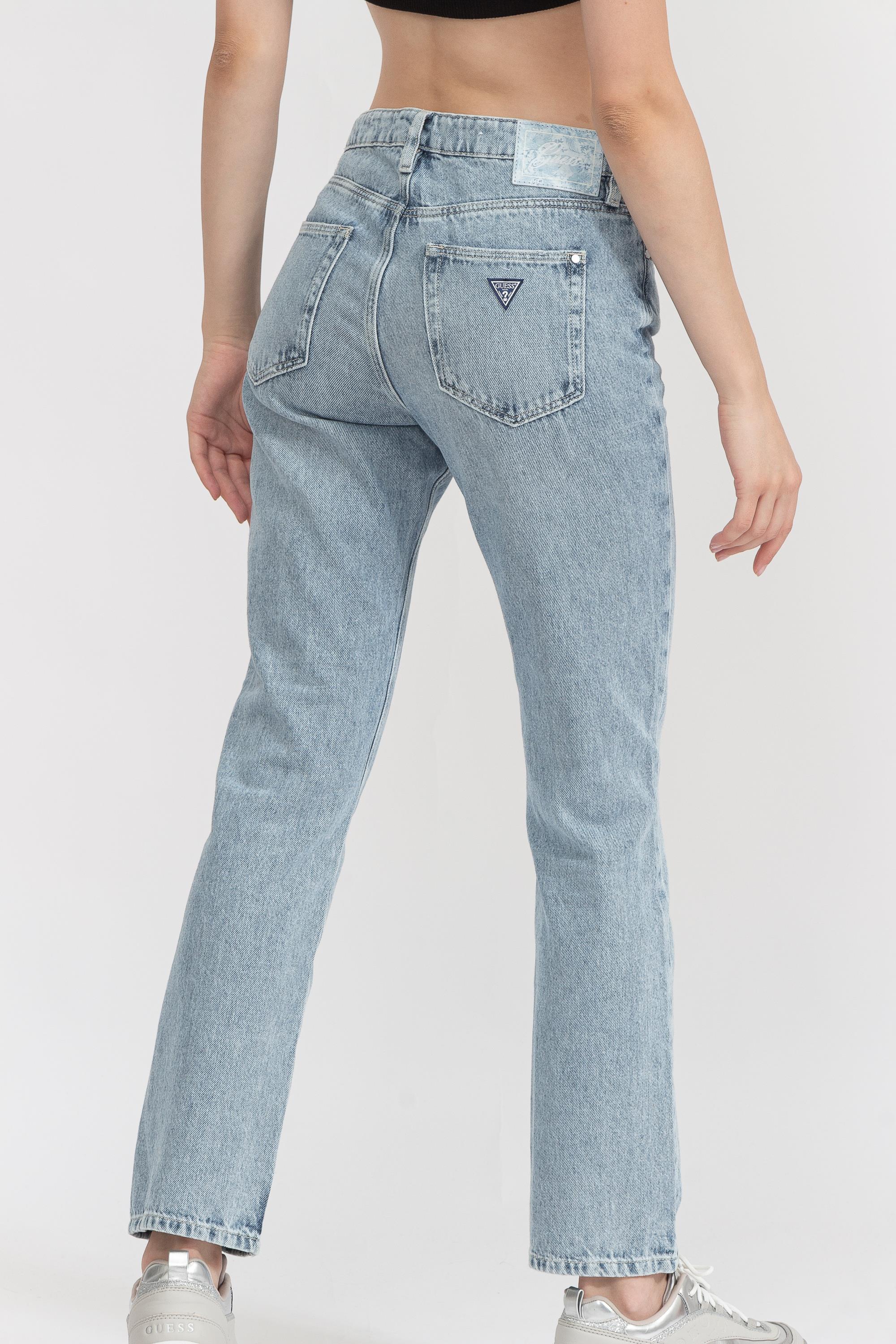Guess Girly Kadın Jean Pantolon