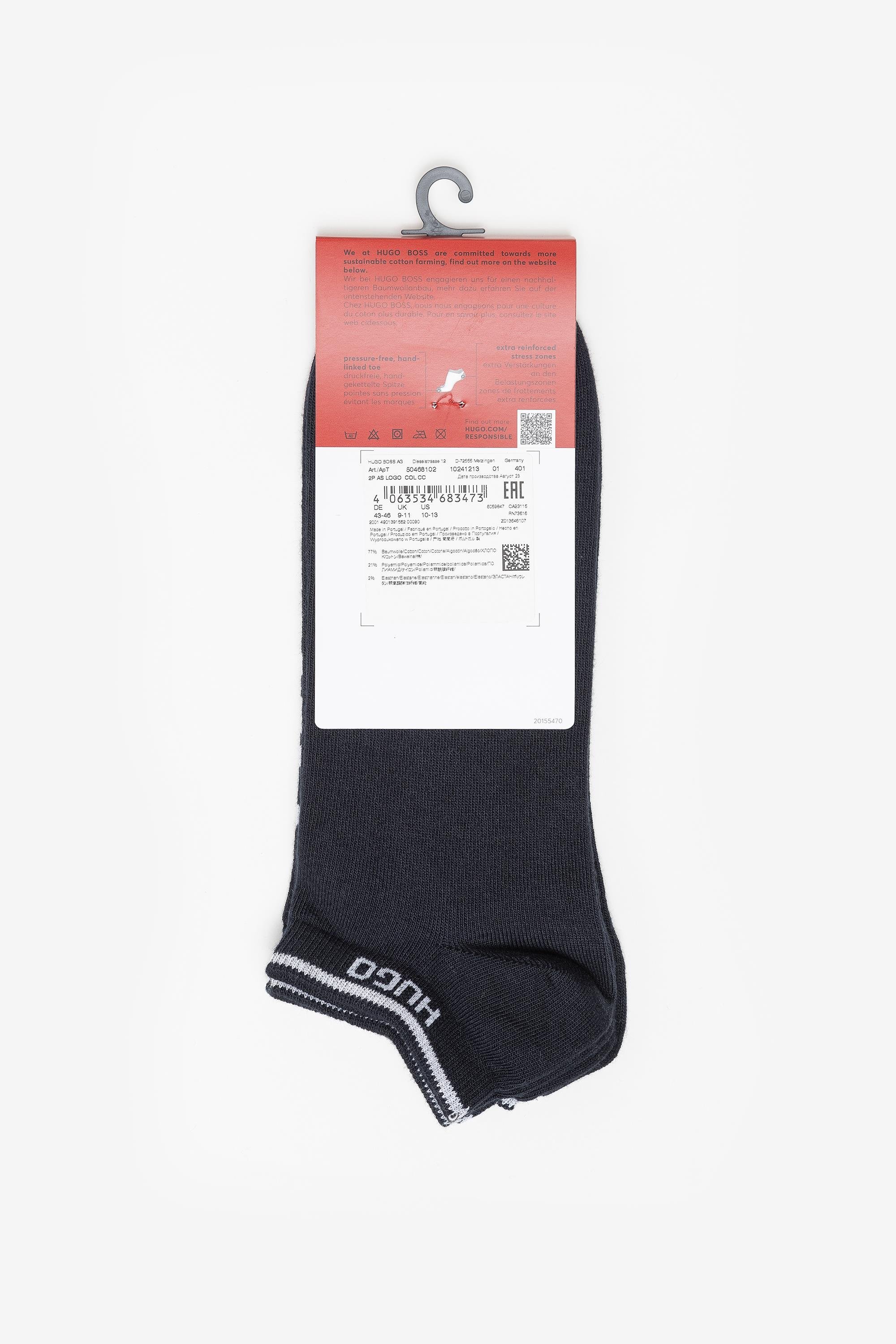 Hugo Erkek 2li Çorap