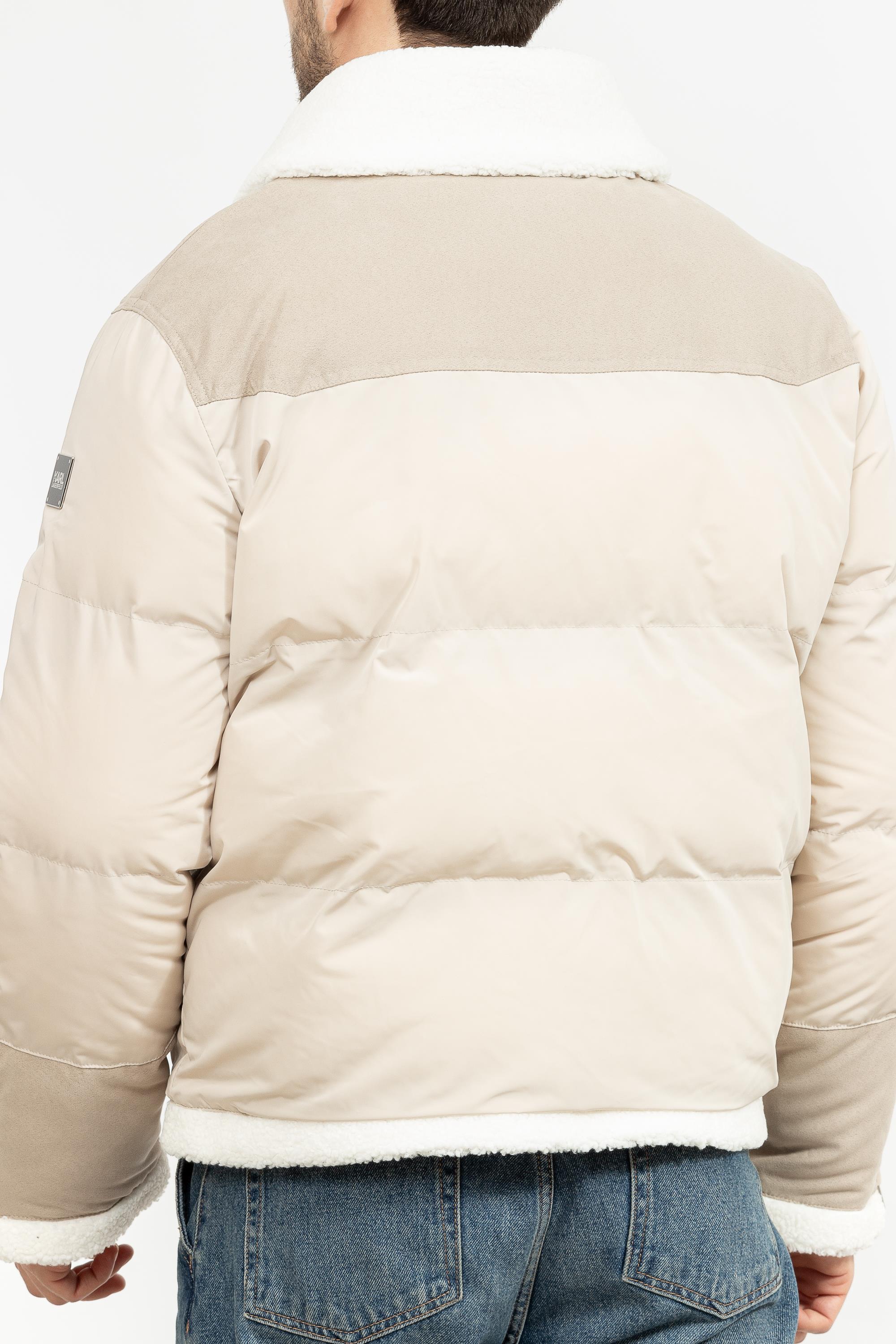 Karl Lagerfeld Erkek Mont