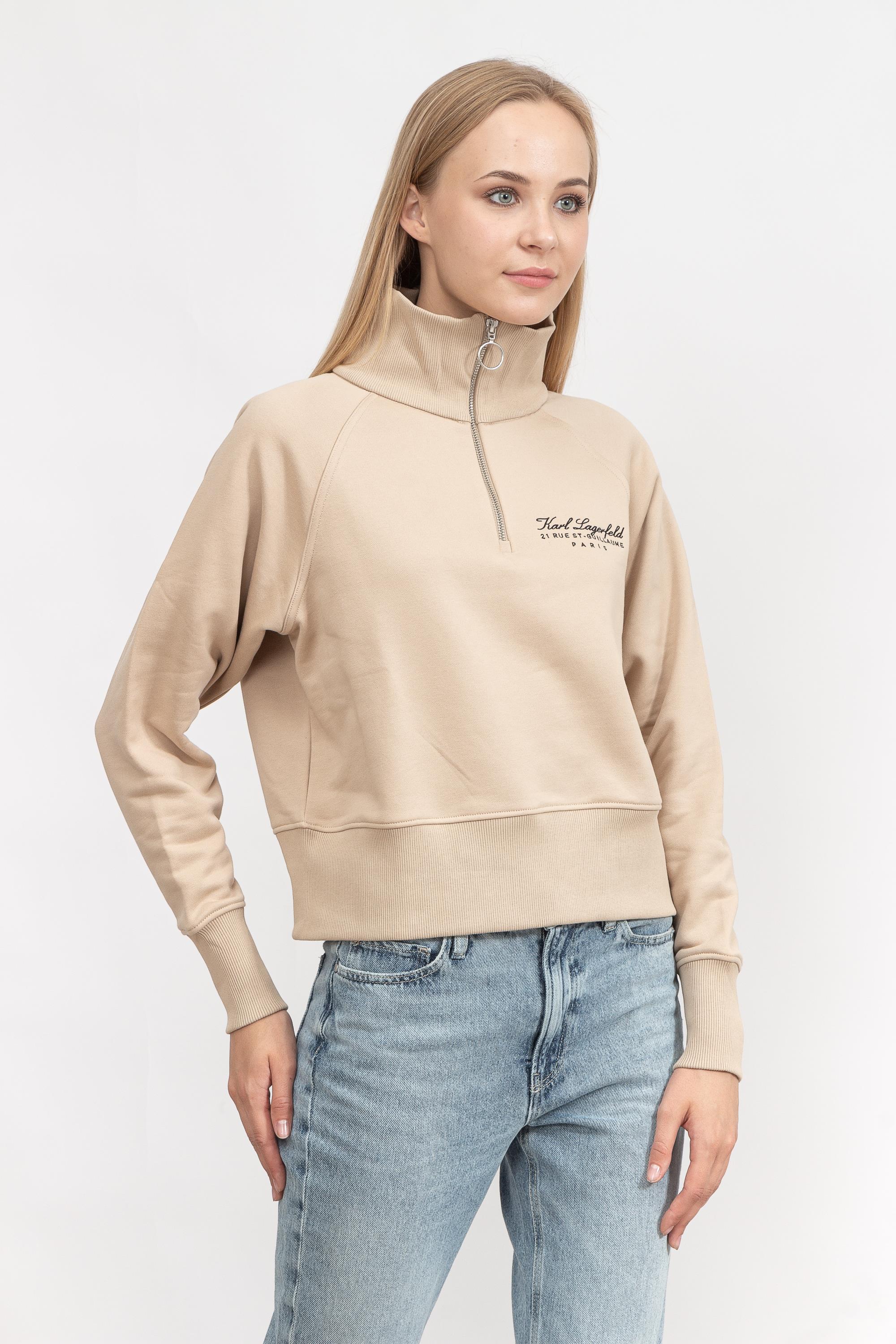Karl Lagerfeld Signature Kadın Fermuarlı Sweatshirt