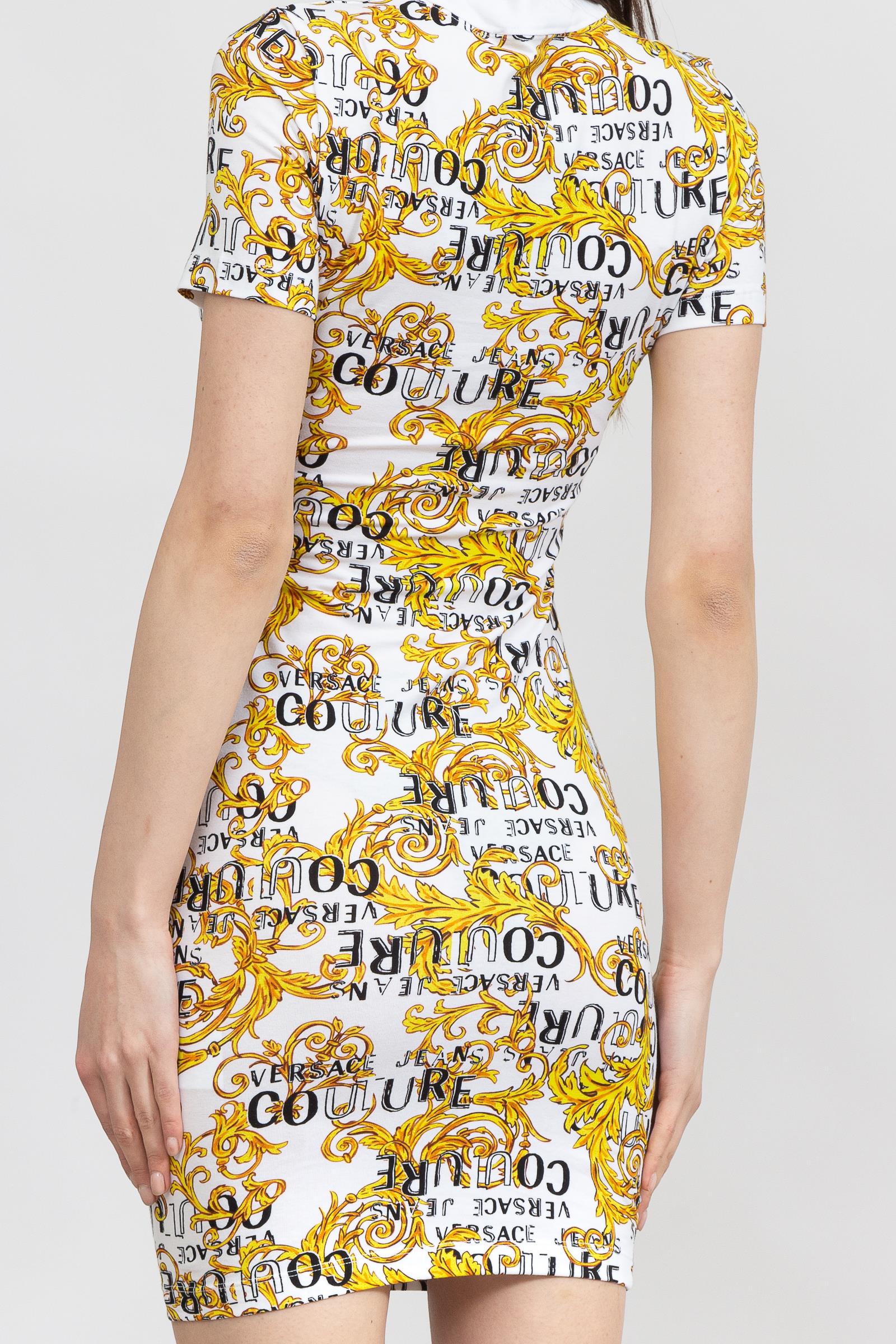 Versace Jeans Couture Kadın Elbise