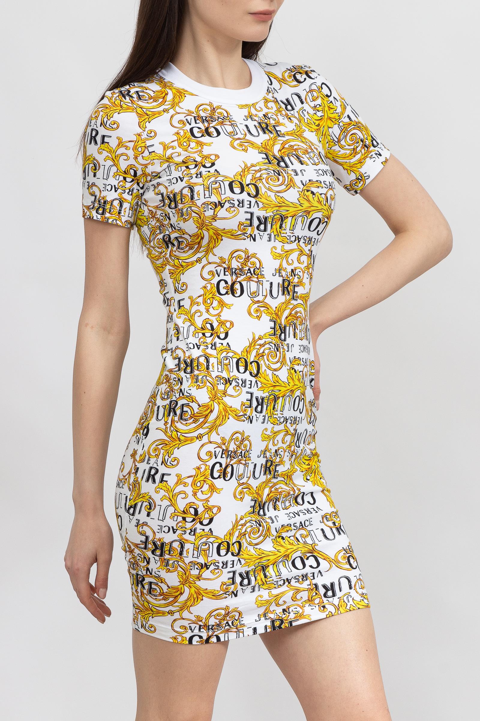 Versace Jeans Couture Kadın Elbise