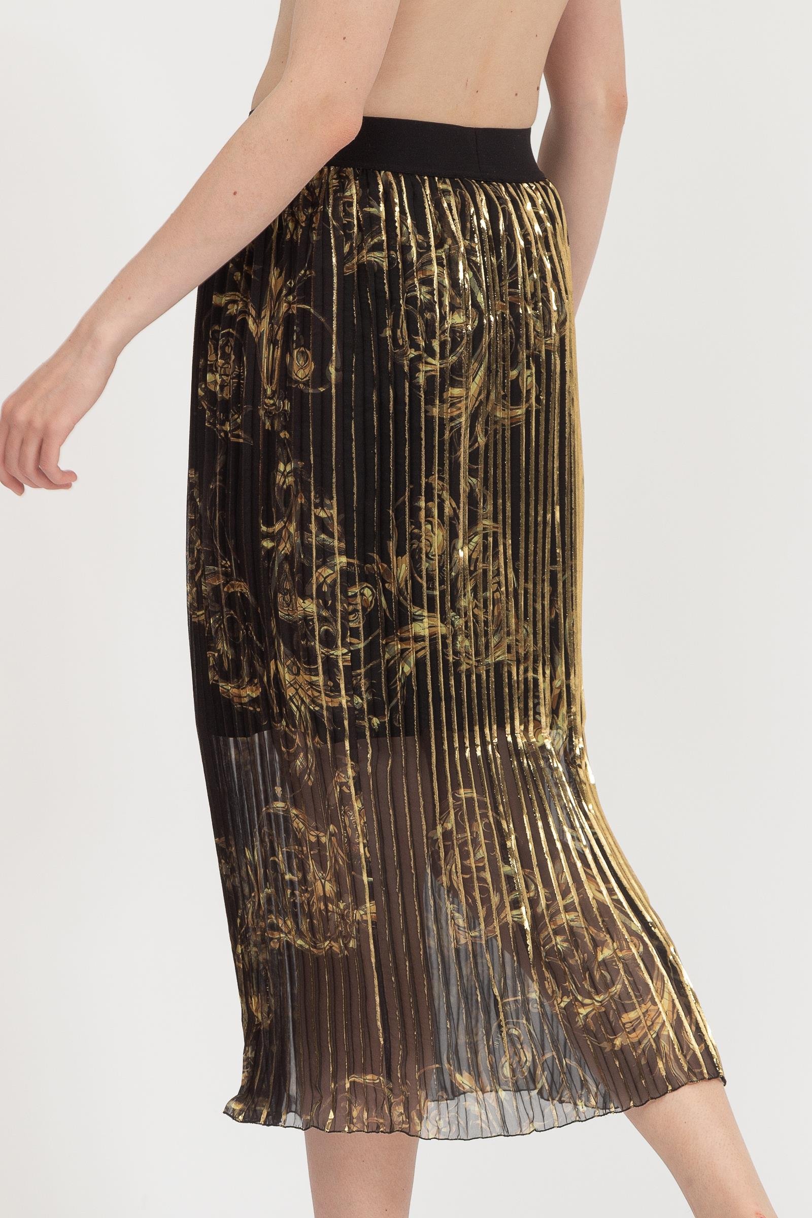 Versace Jeans Couture Kadın Etek