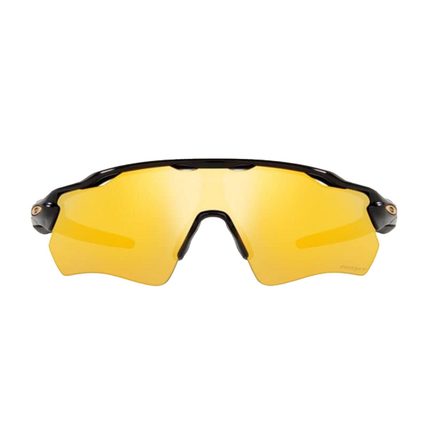 OAKLEY ERKEK GÜNEŞ GÖZLÜĞÜ Radar Ev Path Siyah
