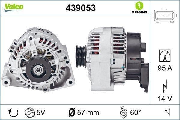 ALTERNATÖR BMW 3 SERIES