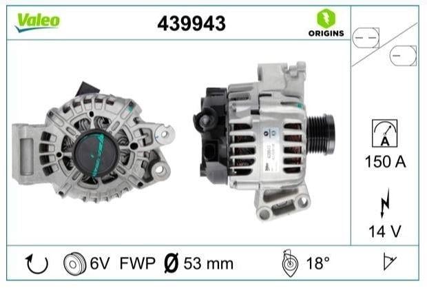 ALTERNATÖR FORD FOCUS 1.5