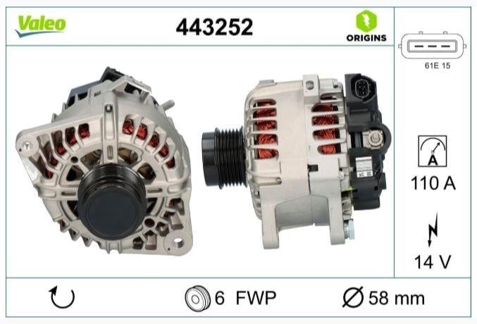 ALTERNATÖR KIA CEED, PRO CEED